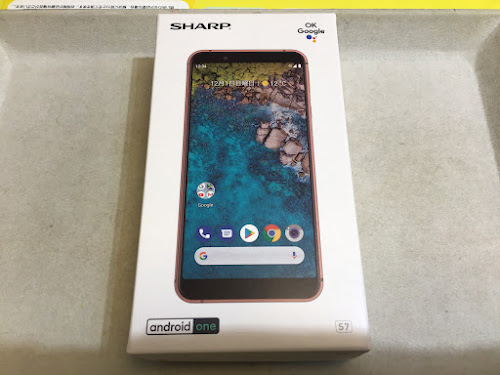 AndroidOneS7の画面交換ならデータをそのまま・最短即日修理のスマホ修理工房ラザウォーク甲斐双葉店へ